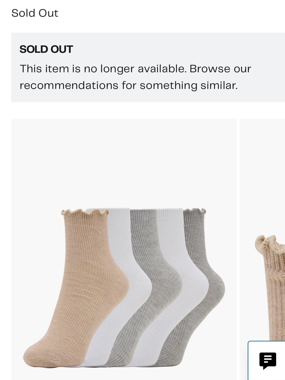Steve Madden 5-Pack Ribbed Ruffle Ankle Socks - Beige, White, Grayn